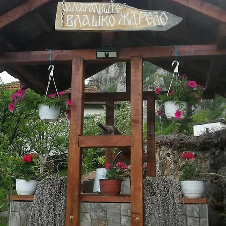 Odmaraliste Vlasko Zdrelo